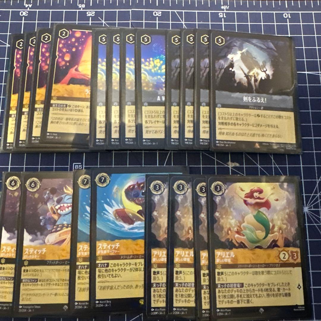 ロルカナ　アンバースチール　デッキ　まとめ