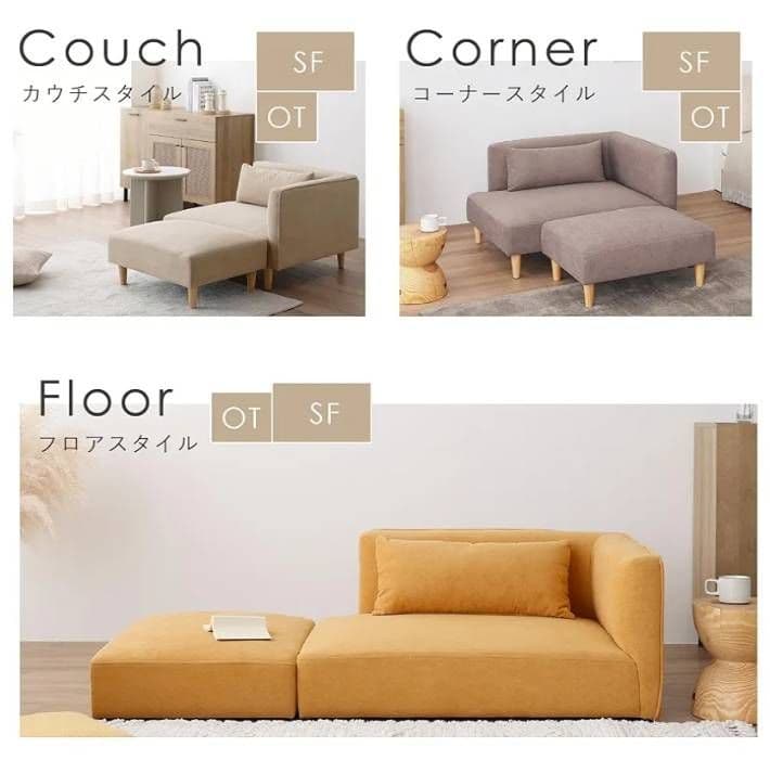 【こざるママ】VENTOTA　コンパクトローソファ モカブラウン