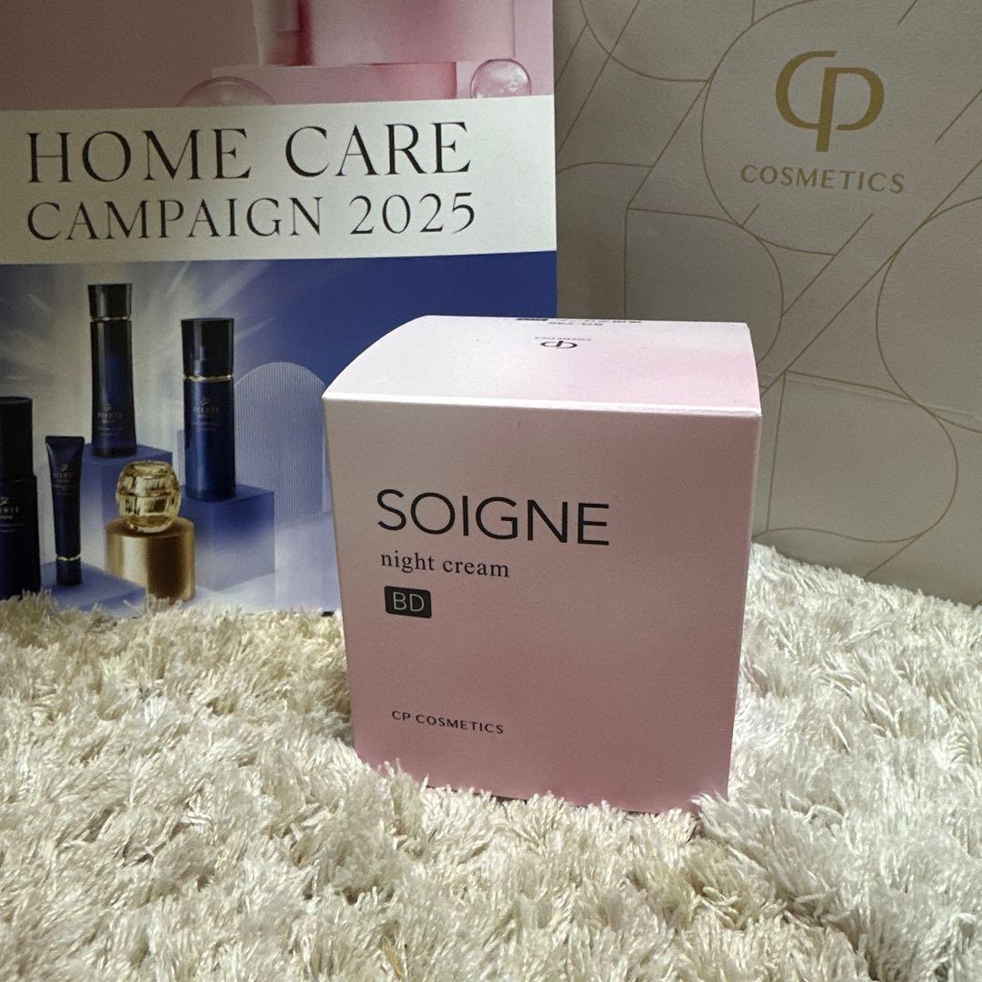 フェイスクリーム CP COSMETICS SOIGNE night cream 40g
