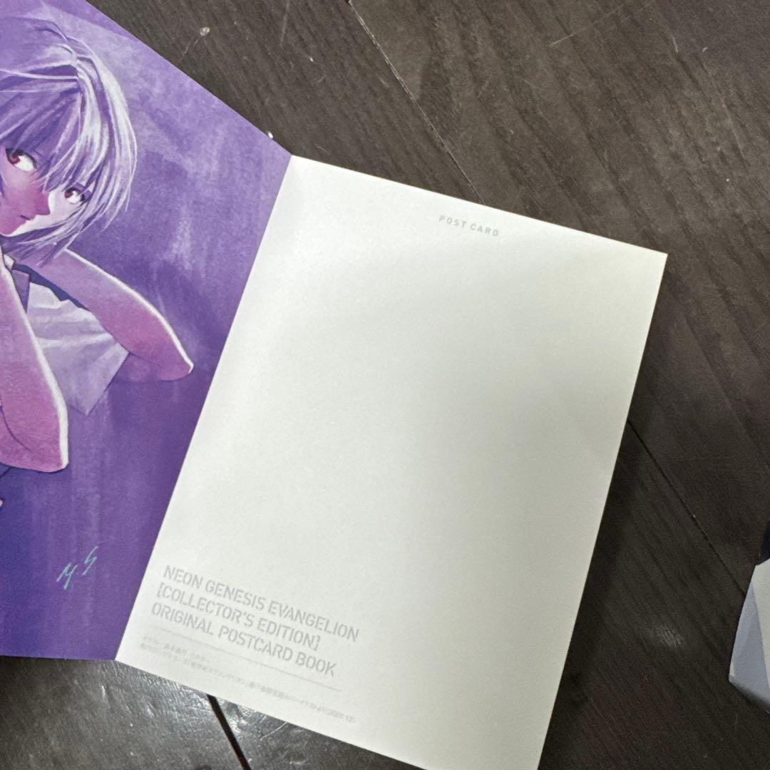 新世紀エヴァンゲリオン 愛蔵版 1-7巻 全巻セット ポストカードブック