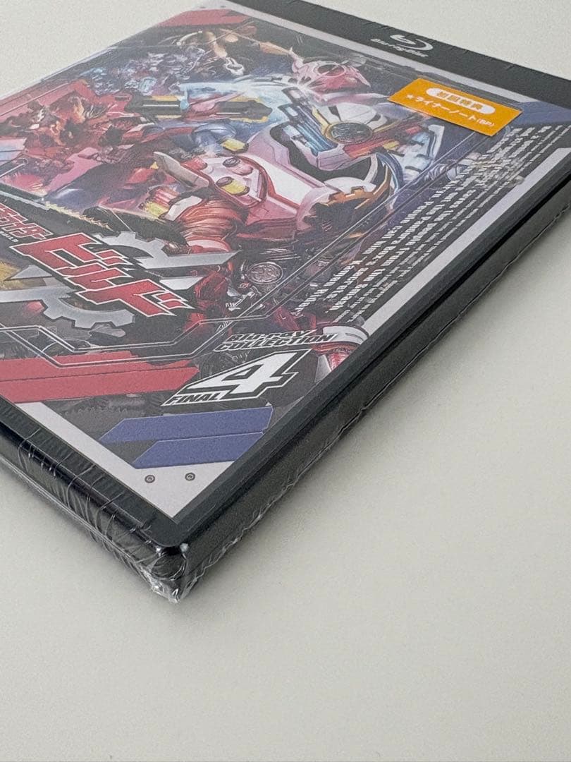 仮面ライダービルド Blu-ray COLLECTION 1〜4 全4巻BOX付