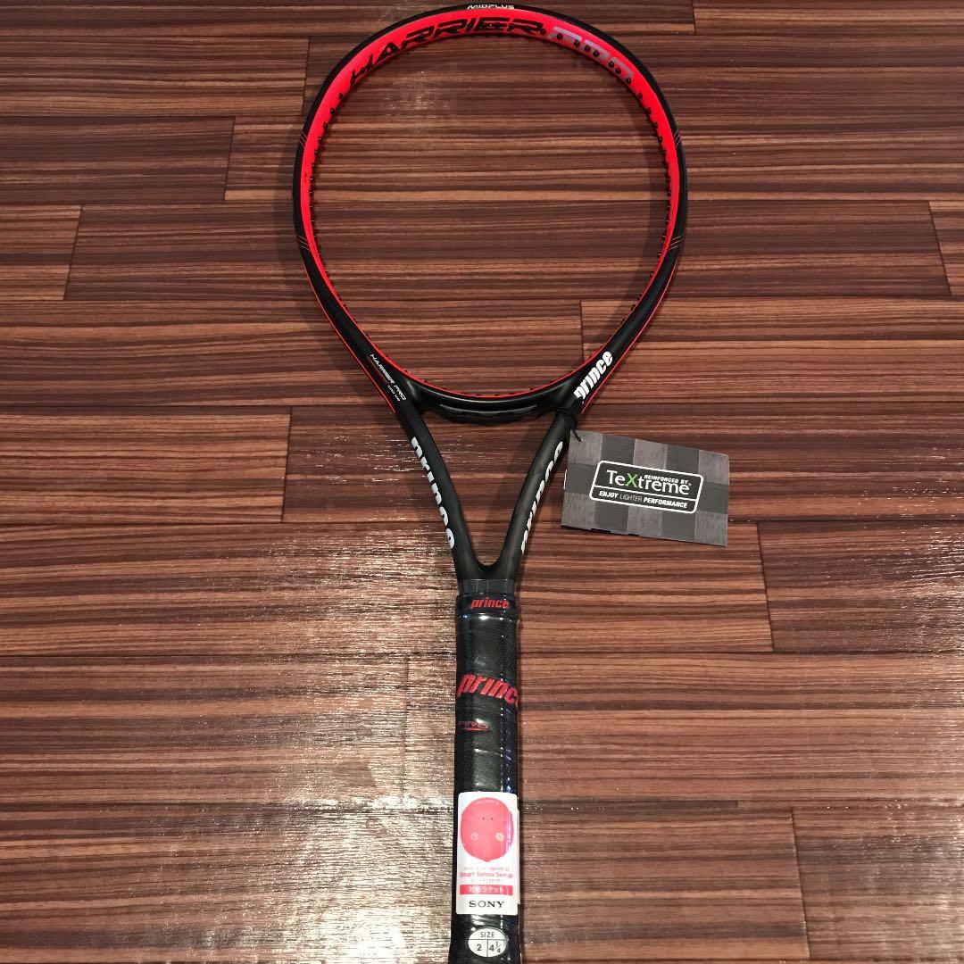 【新品・未使用】HARRIER PRO100