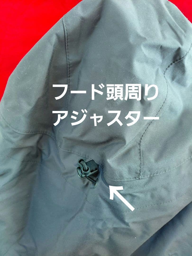 美品　ザ・ノース・フェイス　140スキーウェア The North Face