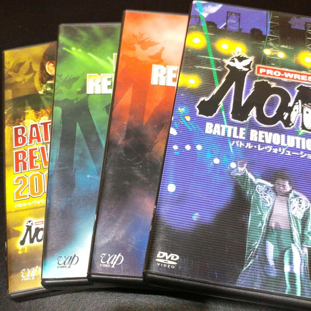 【2005～2008年SET】NOAH バトル・レヴォリューション 4本セット