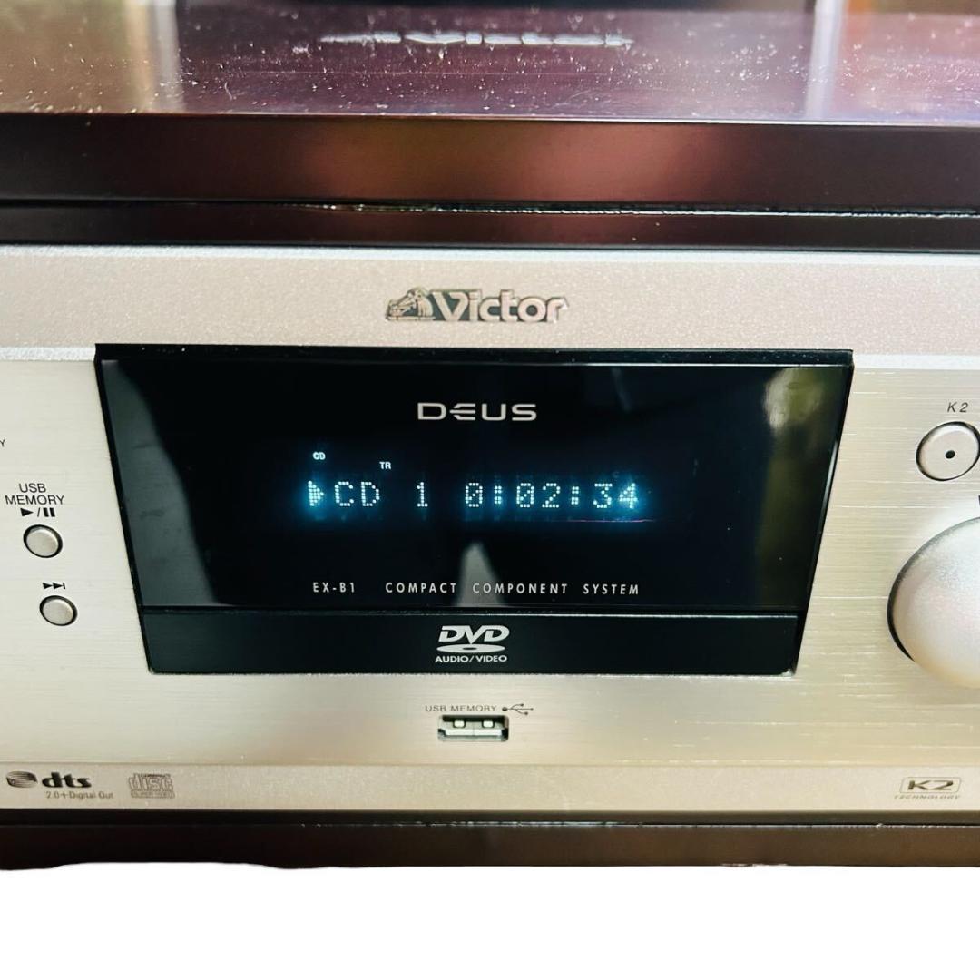 Victor　ビクター　JVC　EX-B1　コンパクトコンポーネントシステム