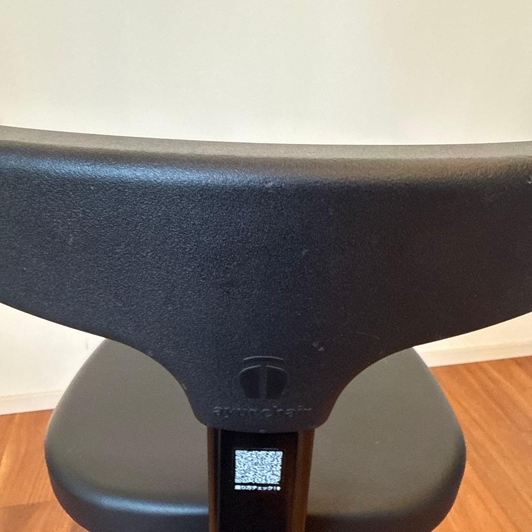 アーユルチェア　オクトパス　ブラック　体圧分散マット付