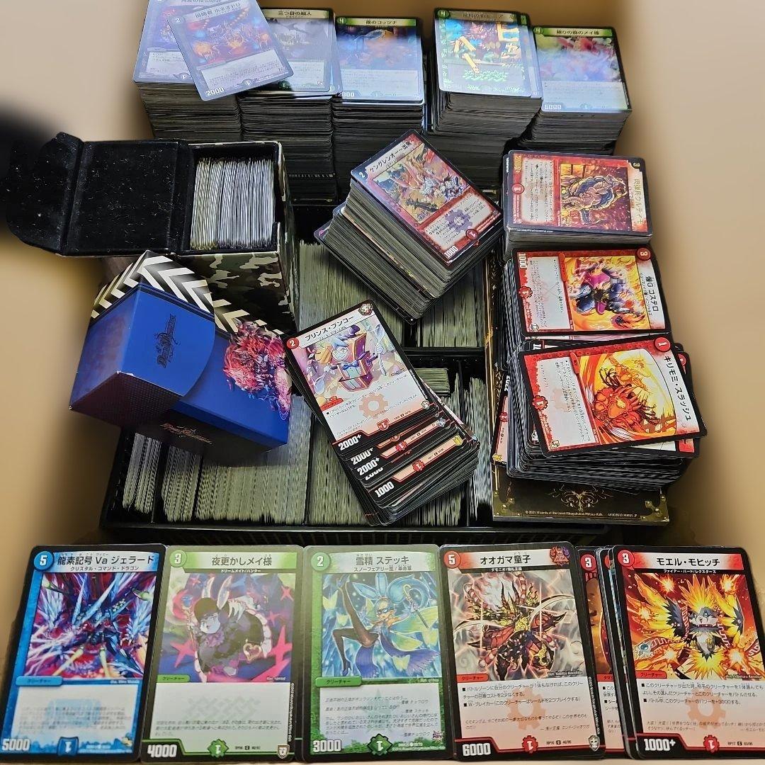 デュエルマスターズ引退品　1万枚オーバー