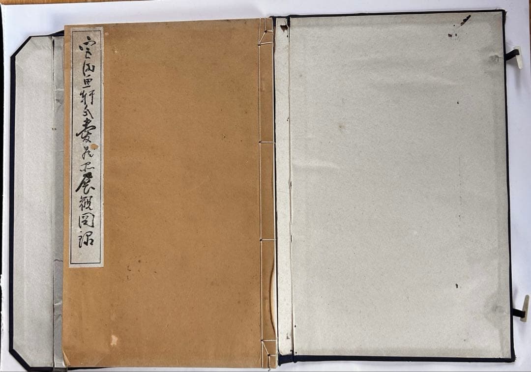 田能村竹田　水墨画　掛軸　参考資料付き