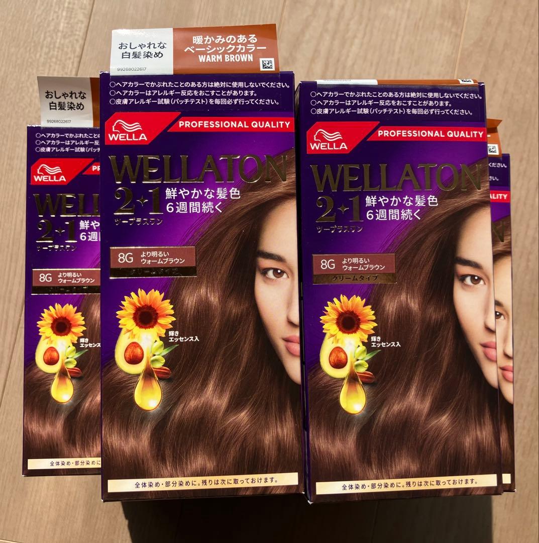 ウエラトーン 2+1 クリームタイプ 白髪染め 8G ウォームブラウン5箱+半分