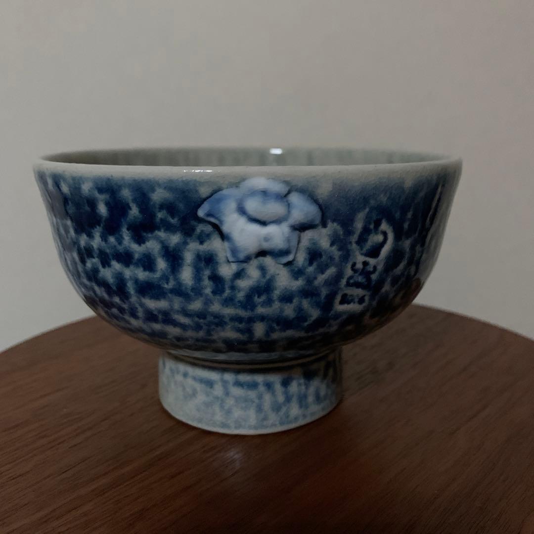 スティーブハリソン　Steve Harrison ボウル