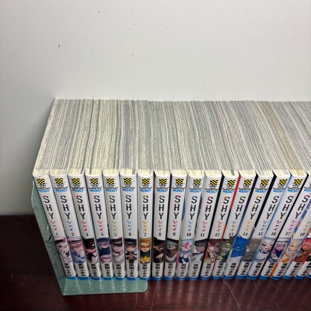 SHY シャイ 1〜30巻 全巻セット