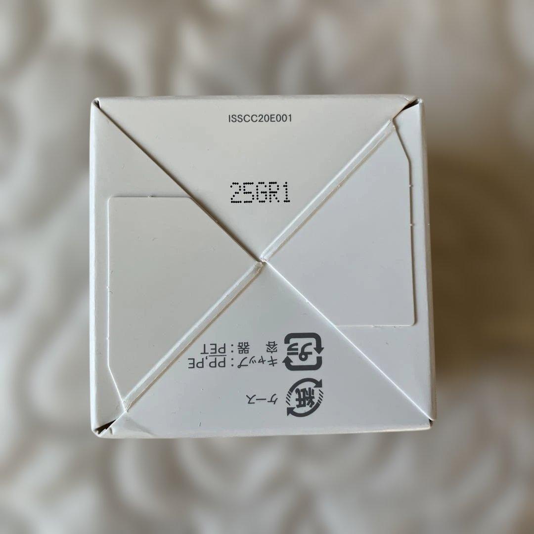 大塚製薬（株）　インナーシグナル リジュブネイトエキス　 SCリッチクリーム