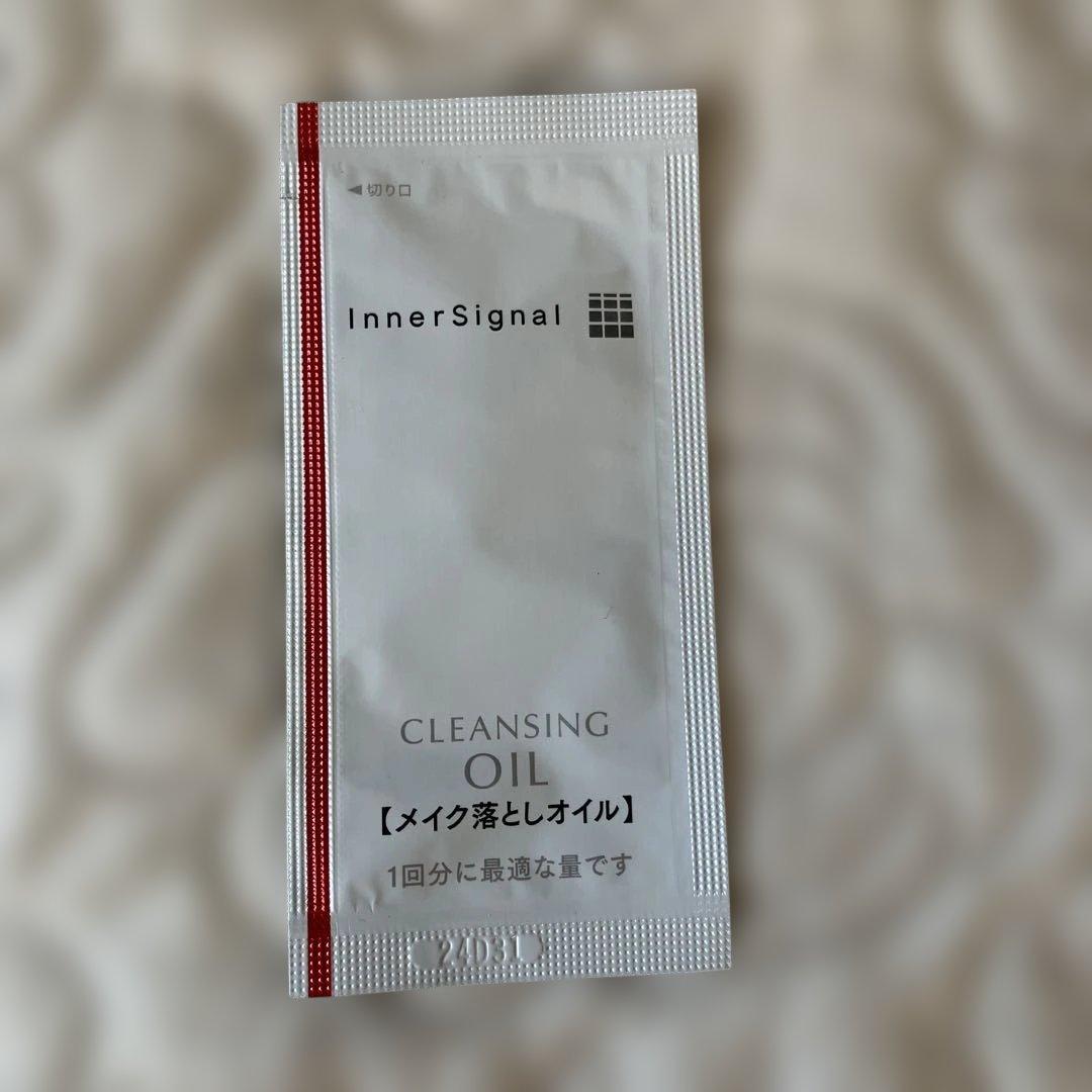 大塚製薬（株）　インナーシグナル リジュブネイトエキス　 SCリッチクリーム