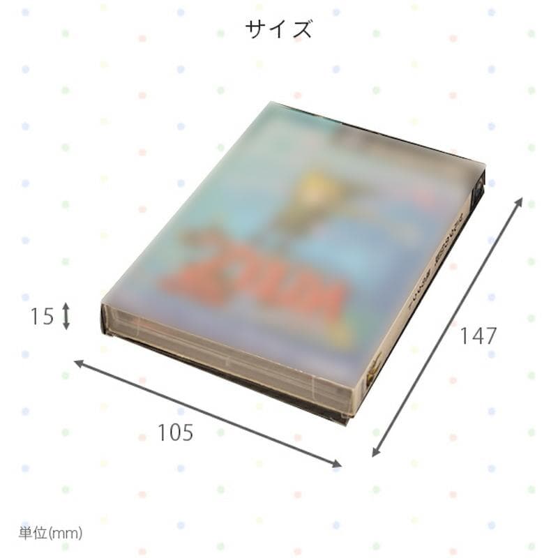 GC用 レトロコレクションケース 100枚入り GCCASE-100P