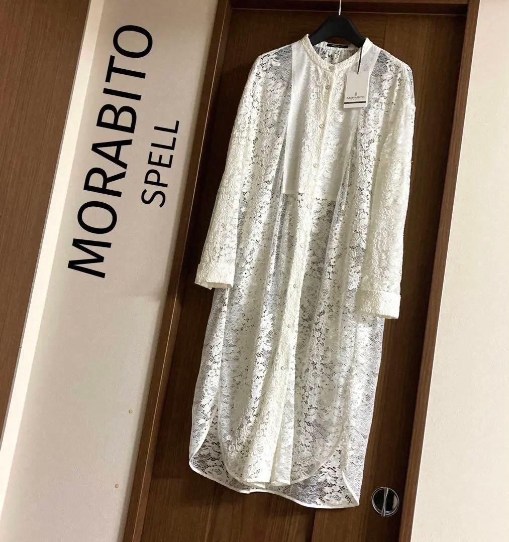 ✨新品¥97900⭐️モラビト✴︎スペル⭐️総レースのロングブラウス✨MORABITO