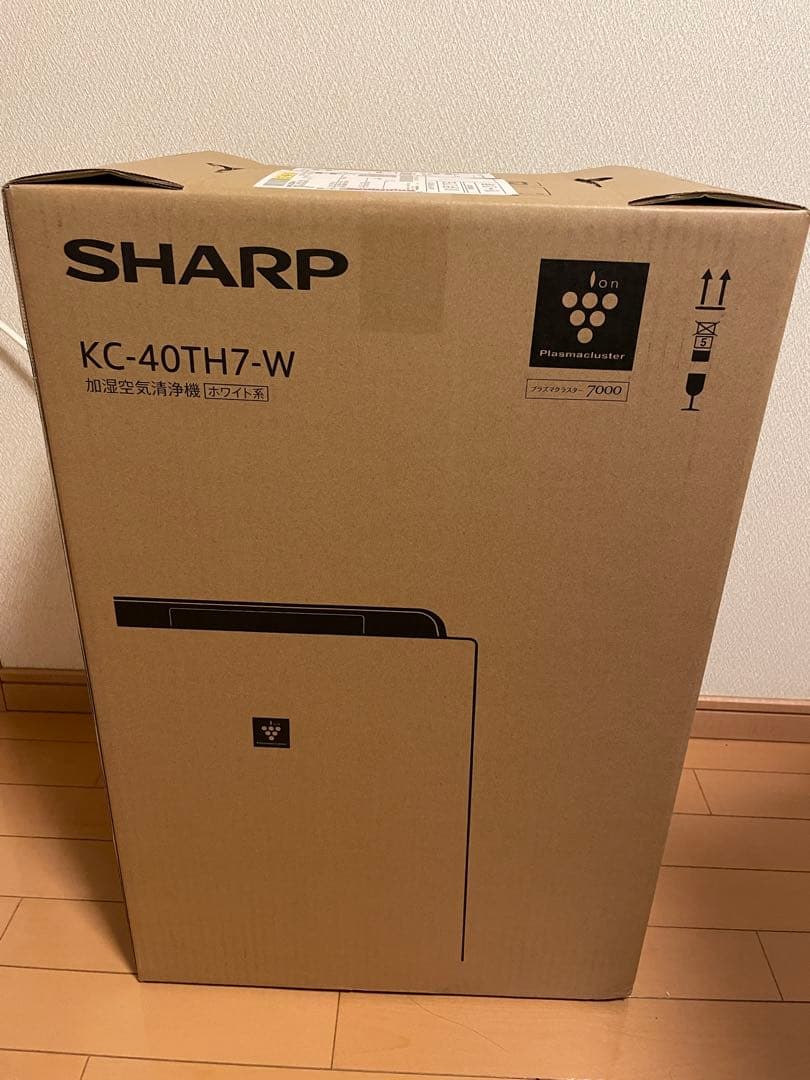 レーヴァンナムぺーじ