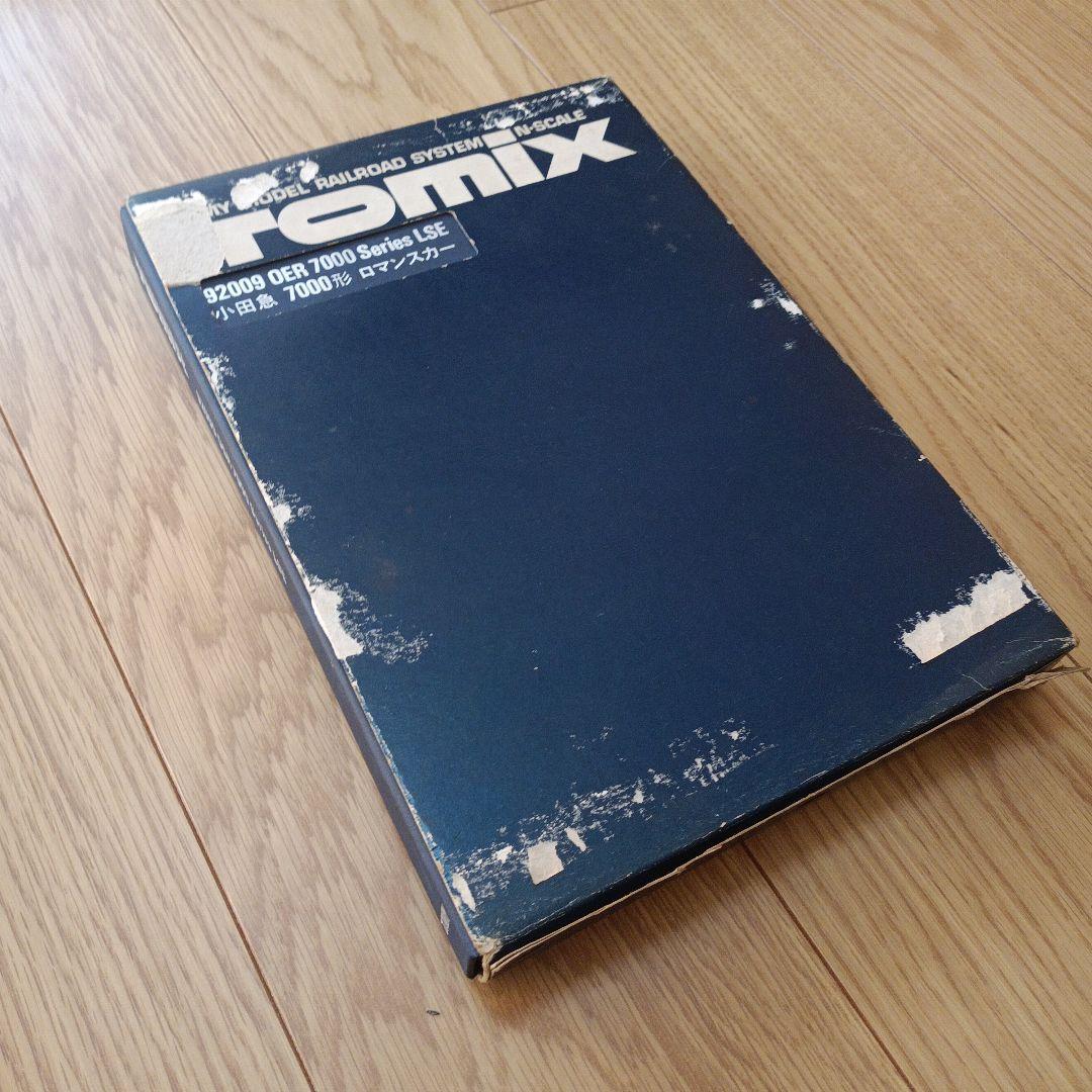 TOMIX OER 7000形 LSE Nゲージ