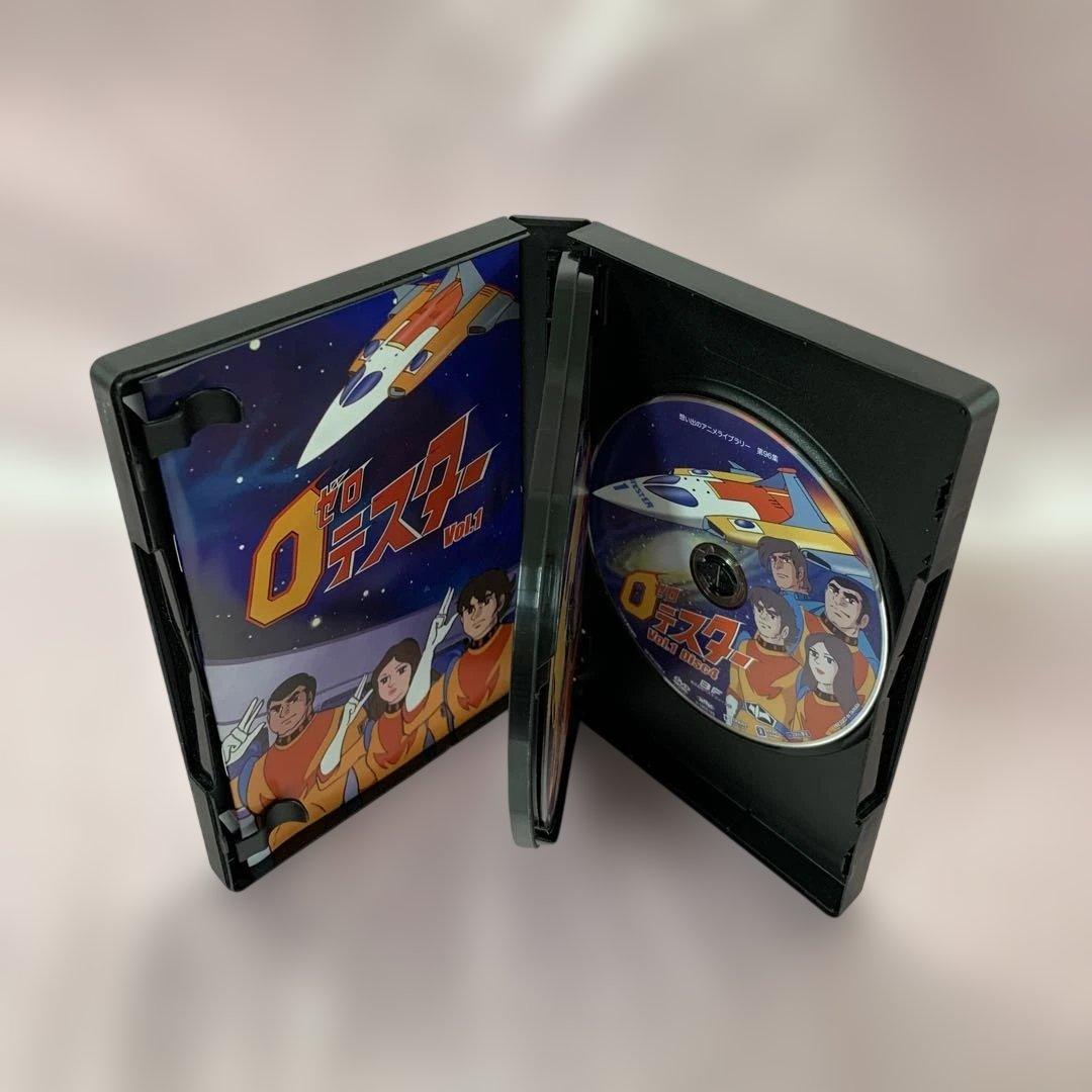 ゼロテスター コレクターズDVD Vol.1 HDリマスター版