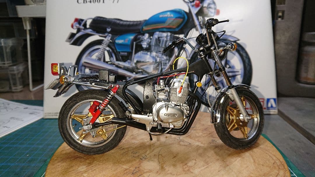 アオシマHONDA CB400T (改)タミヤ ハセガワ フジミ