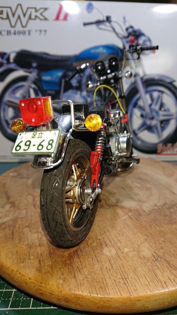 アオシマHONDA CB400T (改)タミヤ ハセガワ フジミ