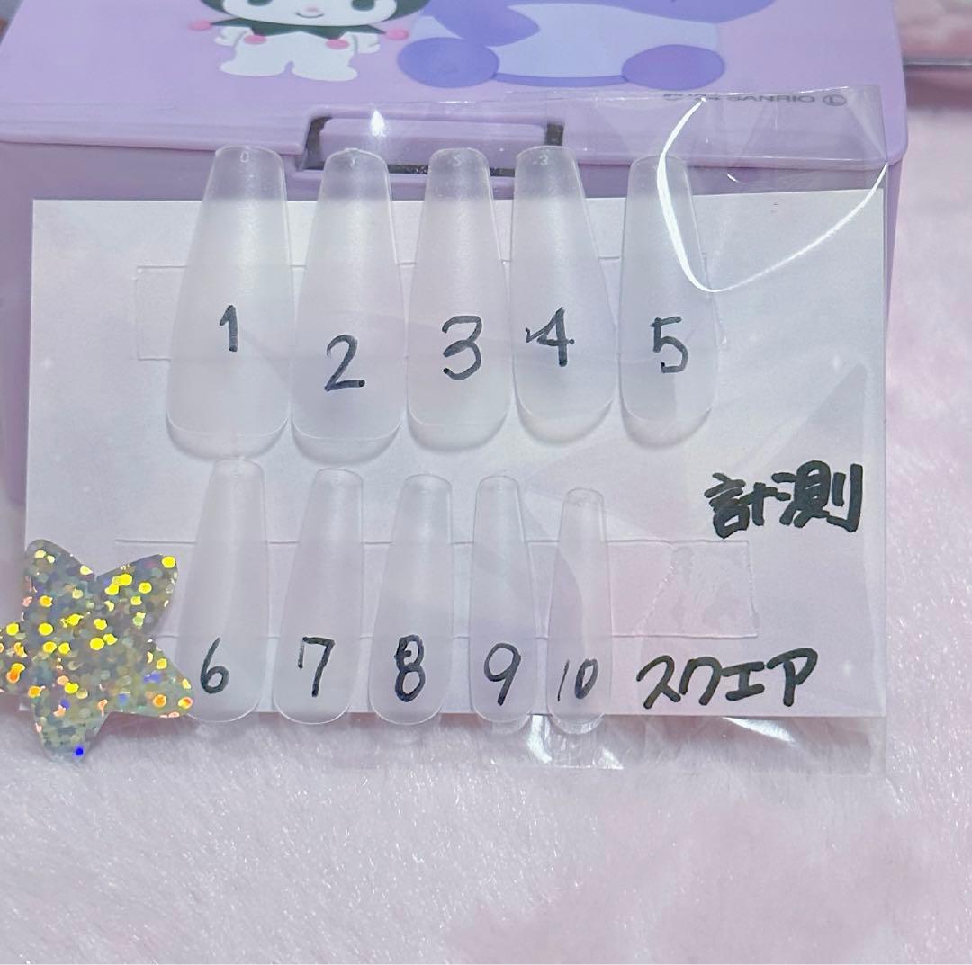 ♡測定用ネイルチップ♡