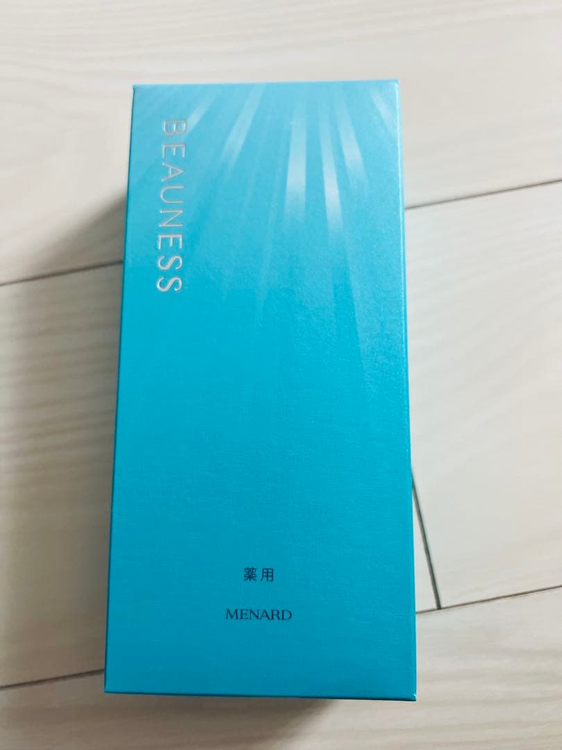 りんこママ商品（ビューネ✖️２）