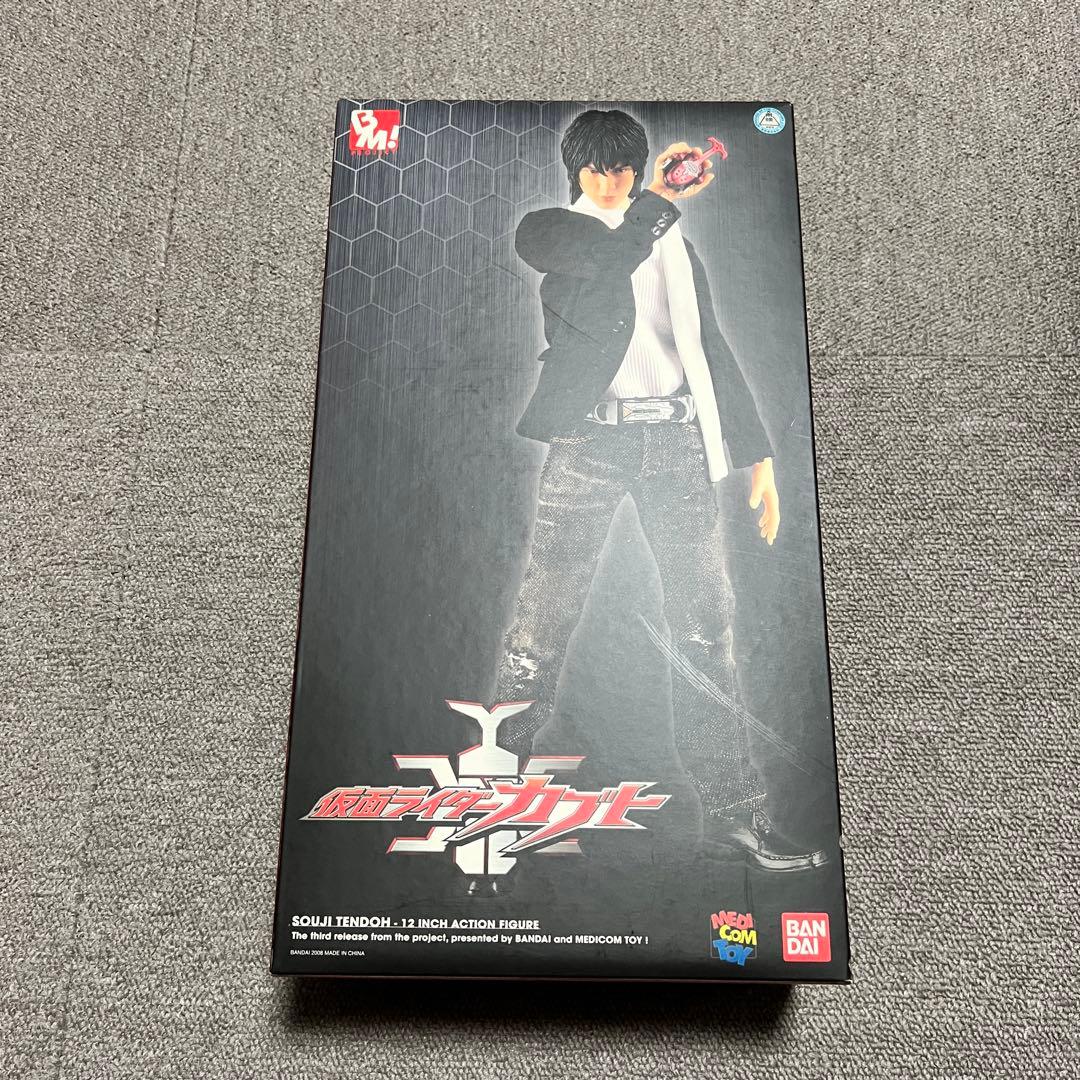 RAH 仮面ライダーカブト 天道総司