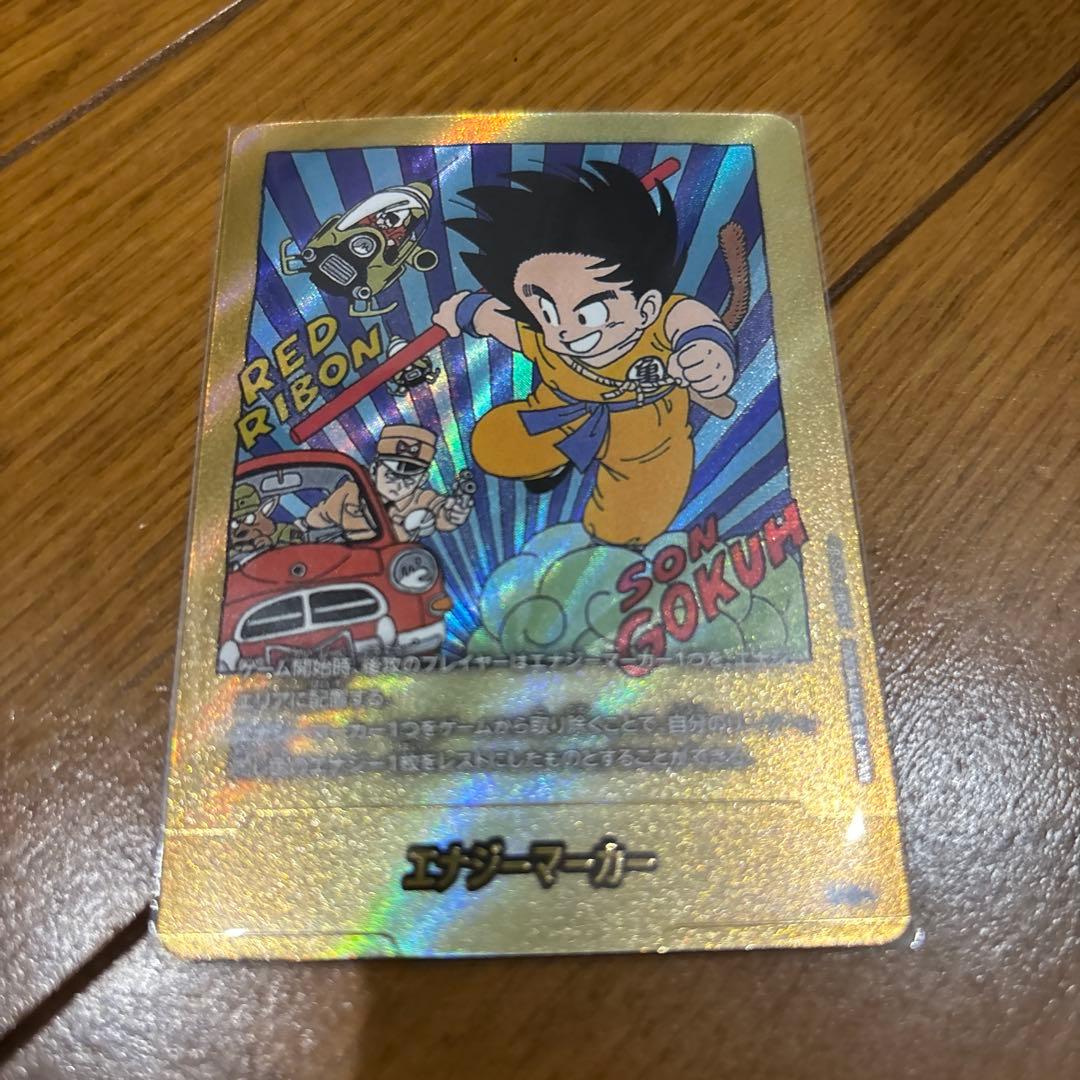 美品ドラゴンボール エナジーマーカー 金孫悟空 E-47