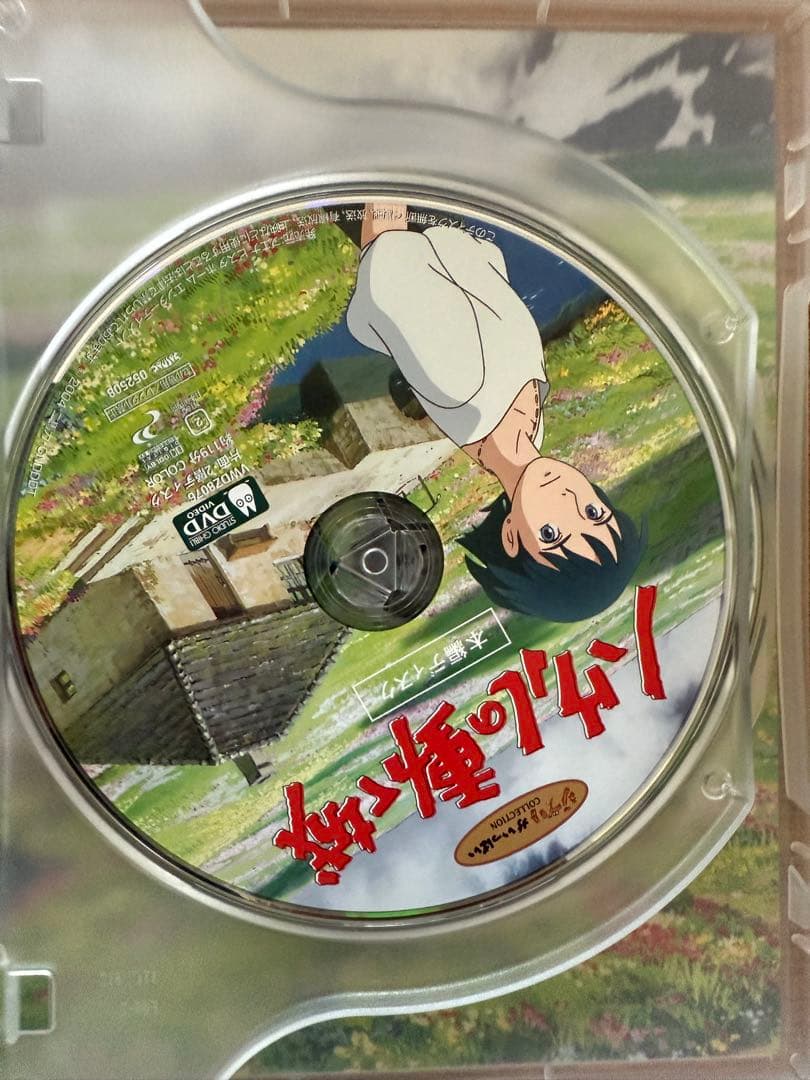 スタジオジブリ DVD 4本セット