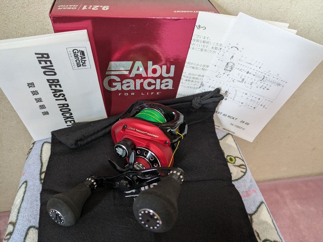 新品・未使用の アブガルシア レボ ビースト ロケット です。