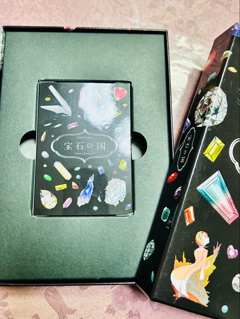 宝石の国4巻特装版カードゲーム