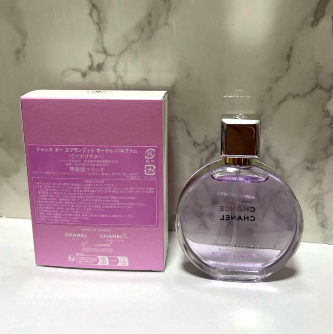 香水(女性用) CHANEL CHANCE EAU SPLENDIDE 50ml