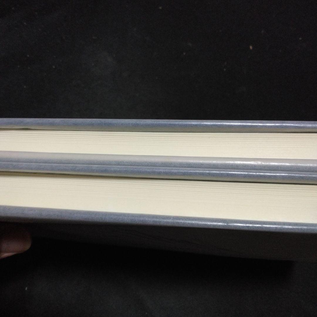 値下げ！真字正法眼蔵提唱下巻一・二の２冊セット　西嶋和夫　１９９１年 金沢文庫