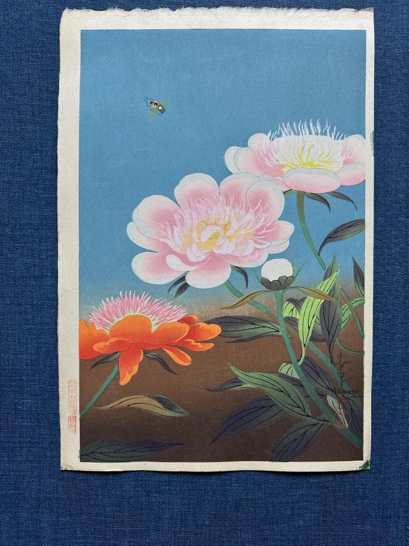 totoyaページ　木版画３点