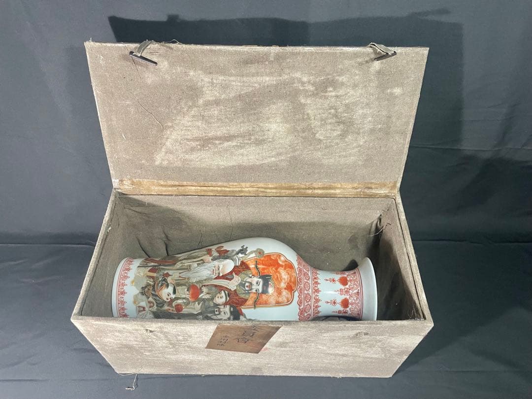 【故宮】福禄寿 喜図描金賞瓶 大清乾隆年製 重慶市文物保管委員会中国古玩骨董