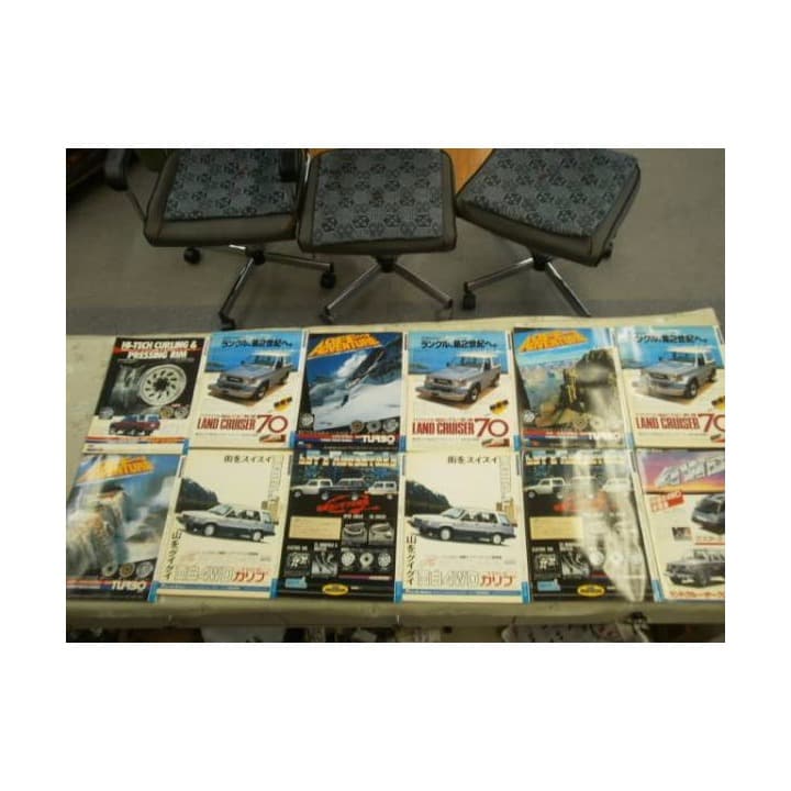 ４×４ＭＡＧＡＡＺＩＮＥ1985年1月～1２月　1２冊セット