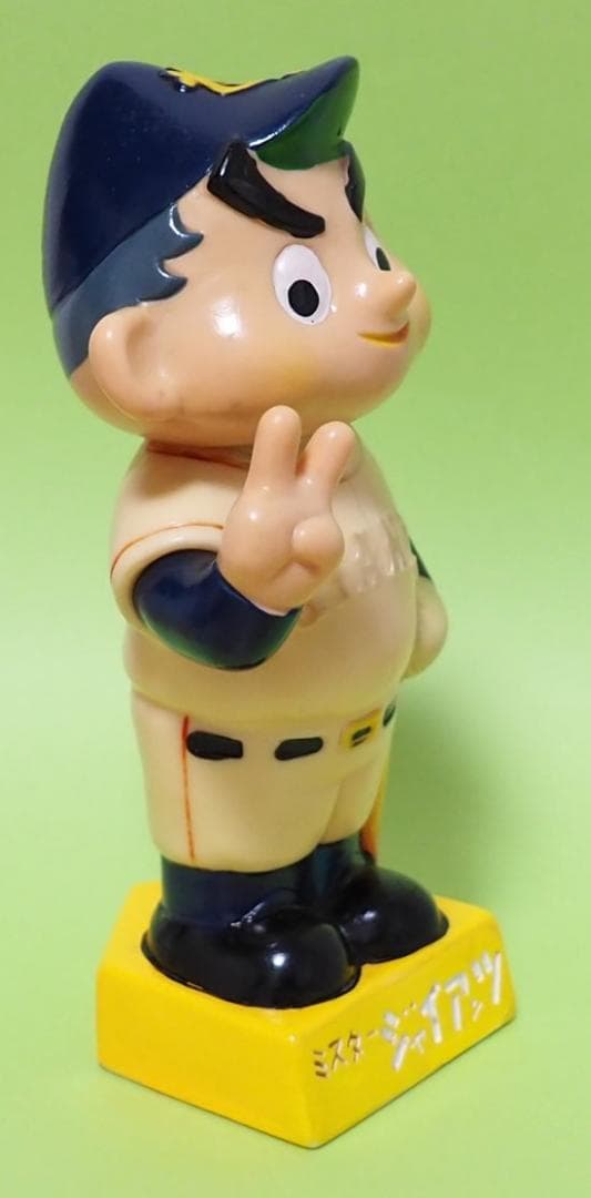 長嶋茂雄  ソフビ  ジャイアンツ  名誉監督