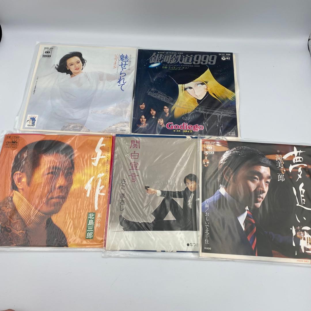 1980年 味の素 当選品 クックドゥ 黒柳徹子 ベスト10 レコード