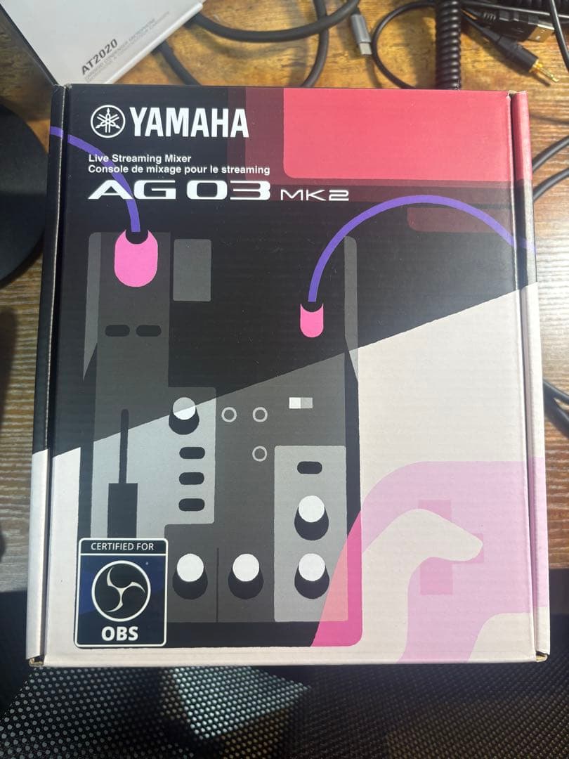 DTM機材　バラ売り⭕️