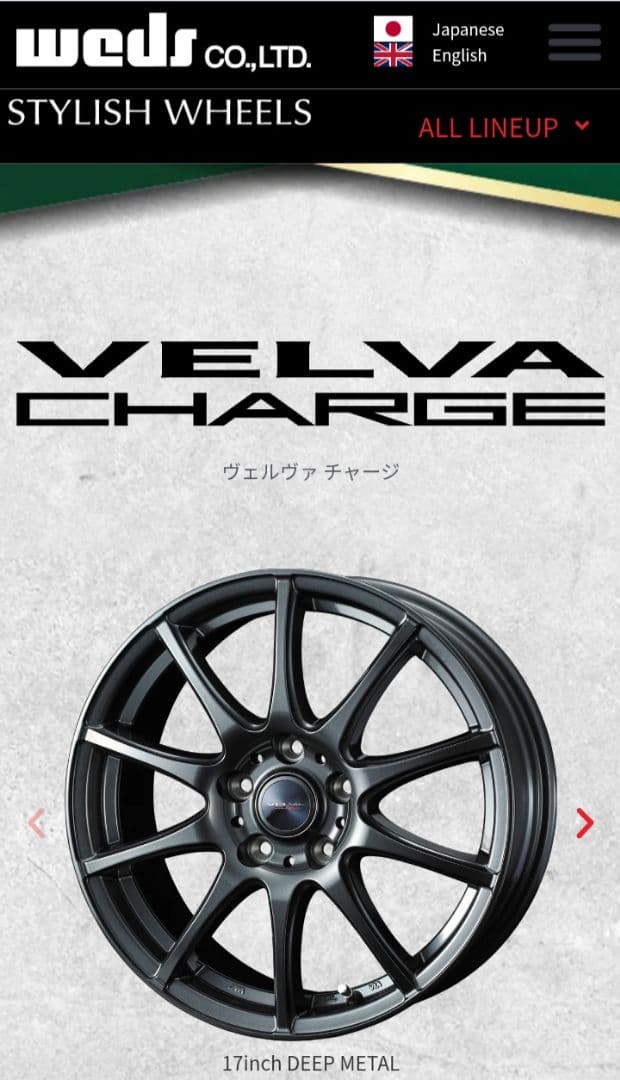 ◆美品◆15インチスタッドレス＆ホイールセット◆185/60R15◆2本セット◆