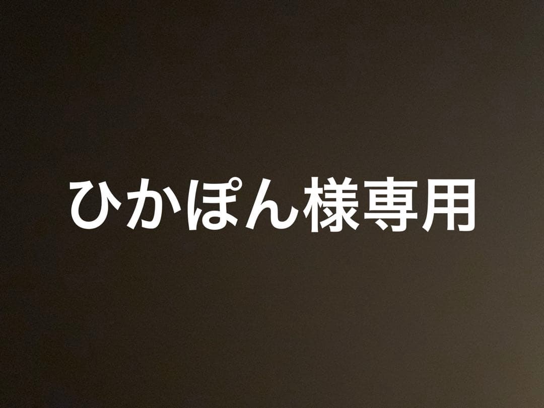 GCP-SEC9 ベジット　台湾版　200枚限定　PSA10 ひかぽん