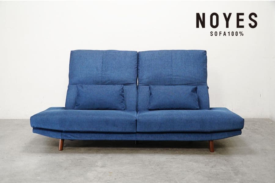 【美品/最高生地】NOYES Vision CL 2人掛けソファ クッションあり