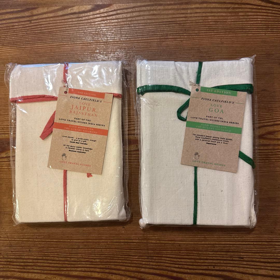 インド旅行ガイド2冊セット