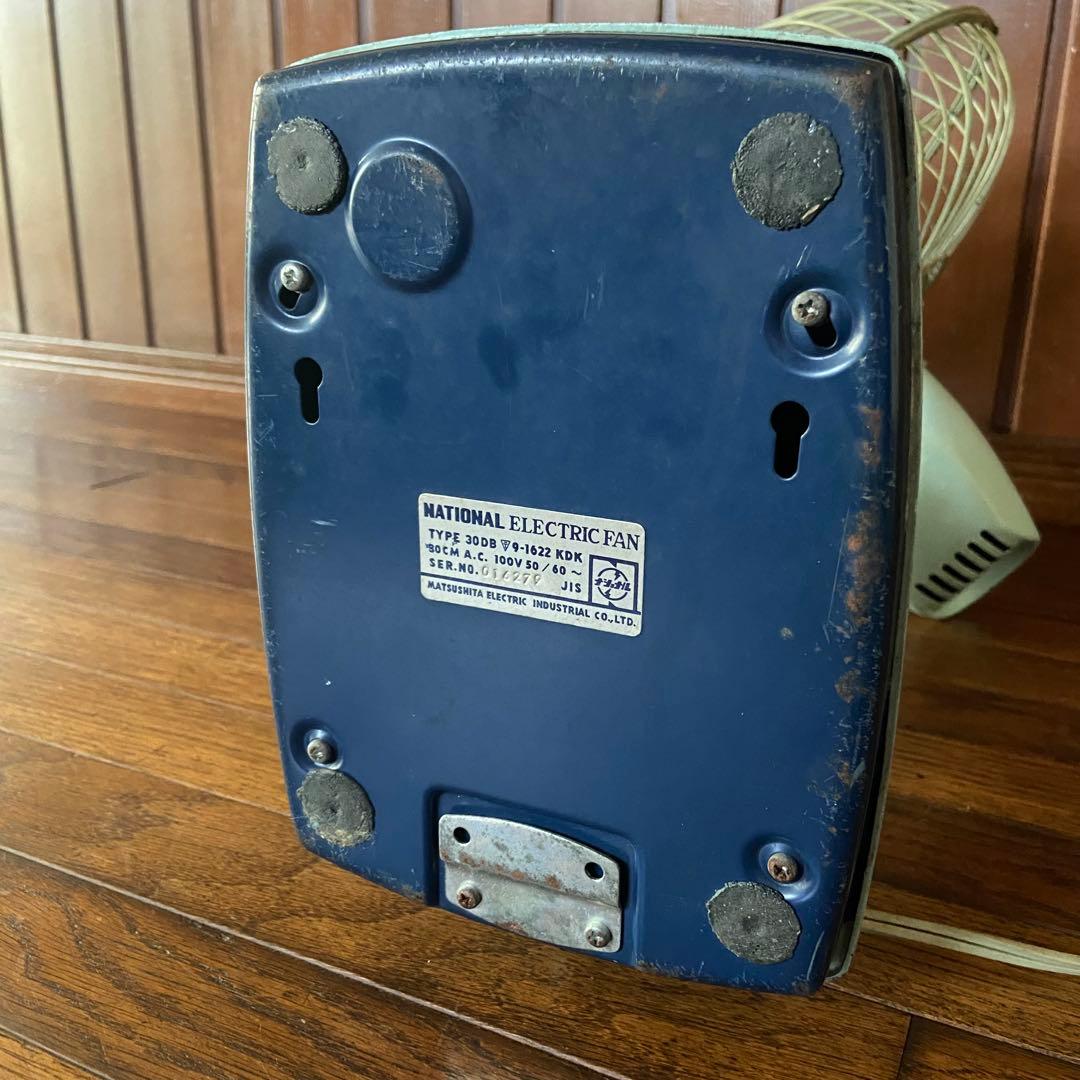 ビンテージ　扇風機　昭和レトロ　稼働品　ナショナル