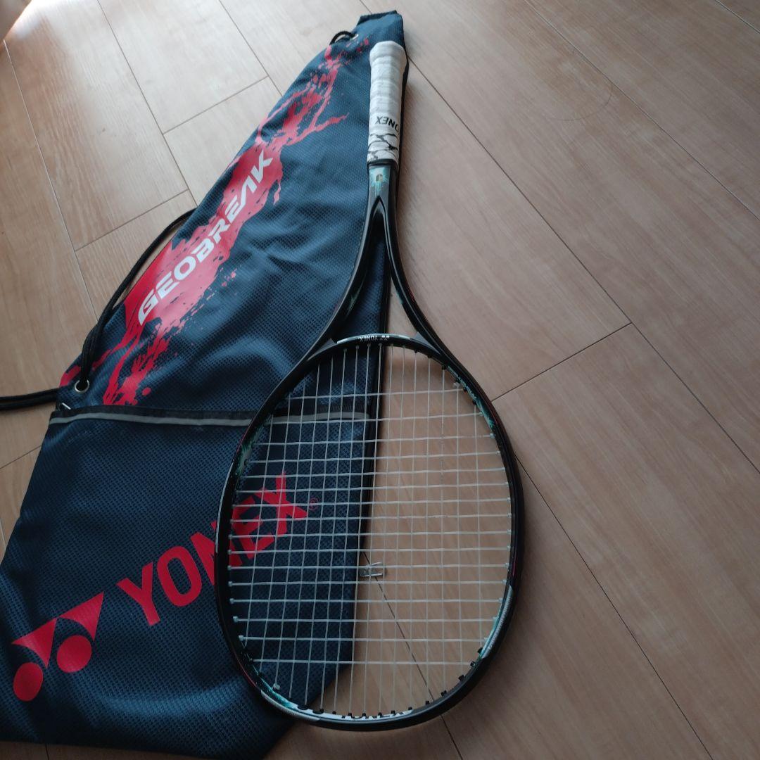 ソフトテニス用ラケット　ジオブレイク50vs