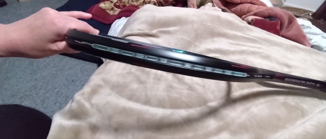 ソフトテニス用ラケット　ジオブレイク50vs