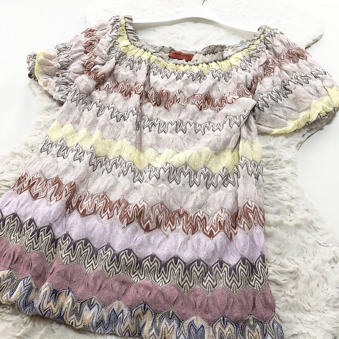 MISSONI*ミッソーニ　ボーダー柄　半袖カットソー　パフスリーブ　Tシャツ