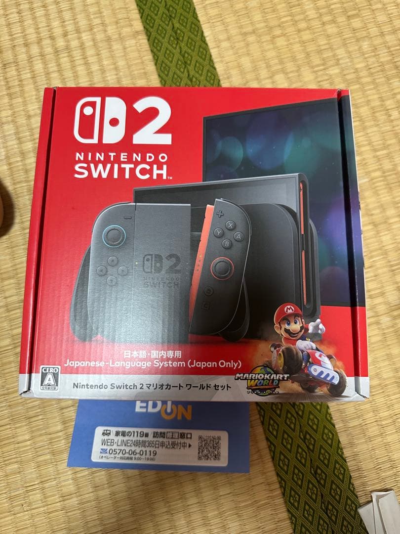 switch2新品未使用 マリオカートワールドセット