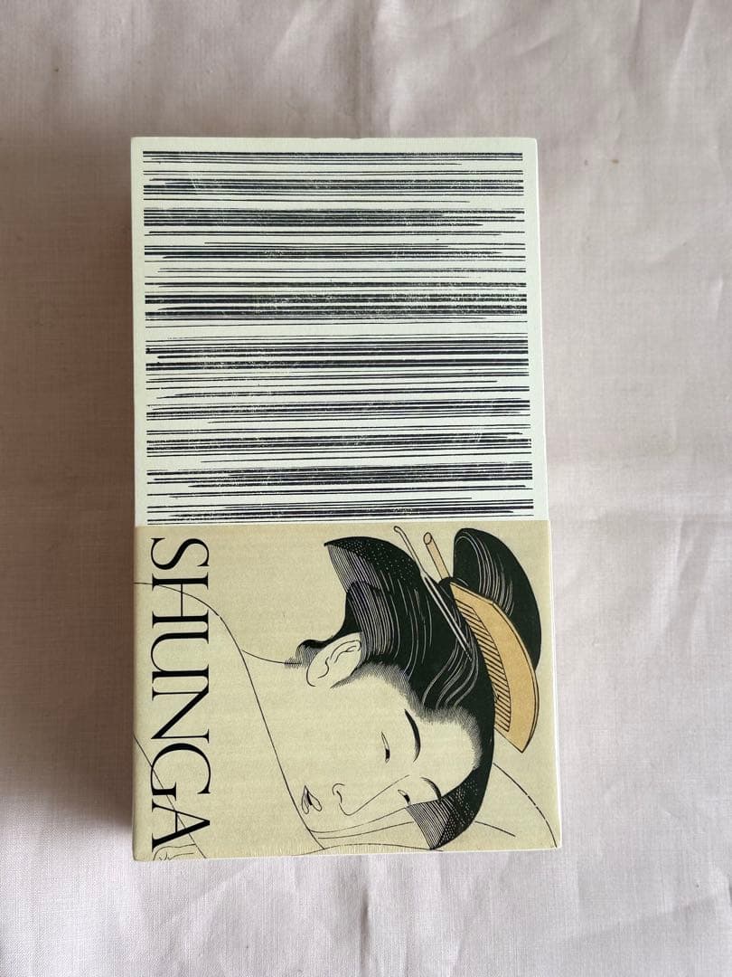 SHUNGA 春画展カタログ