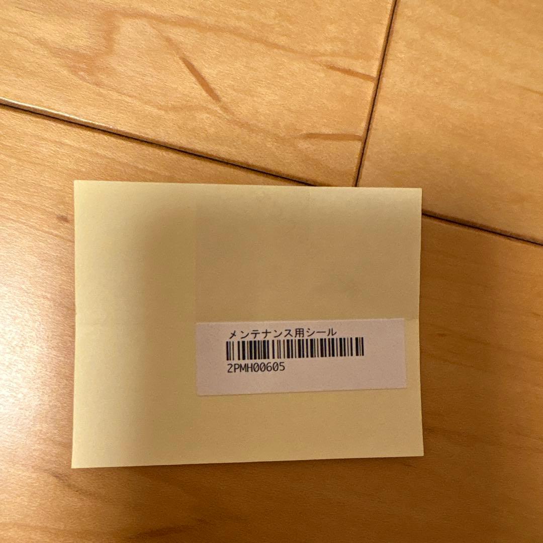 KOIZUMI デジタルネイルプリンター　KNP-N800